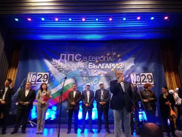 ДПС ще работи за младите в Европа