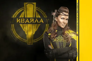 Ивайла Бакалова в болница след мисия в "Къртицата 2"