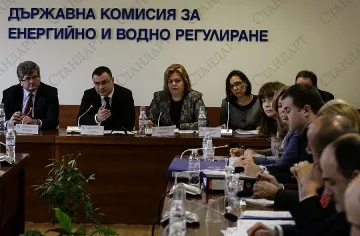 ДКЕВР обявява резултатите от одита на ЕРП-тата