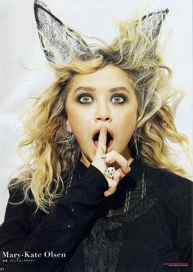 Мери-Кейт сама си шие сватбената рокля