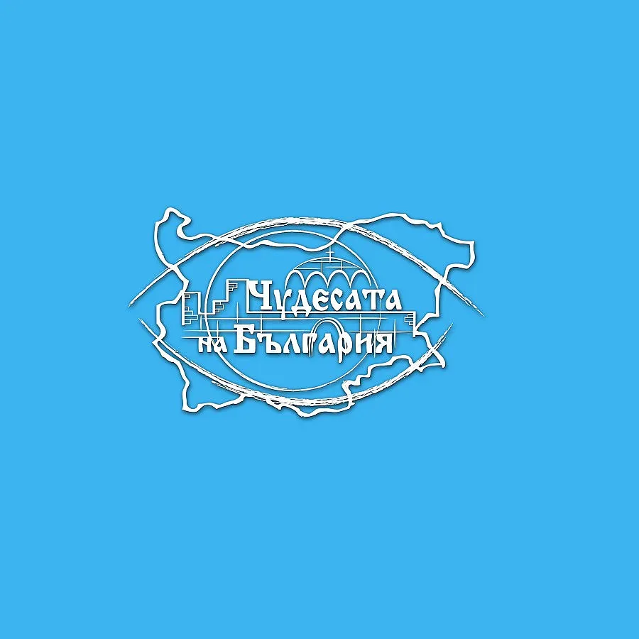 Маската на Терес в битка за Чудо №1