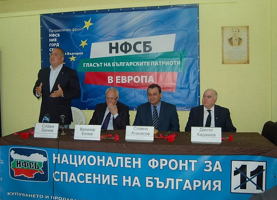 НФСБ ще пази гласовете си от кражба