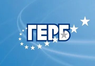 Цветанов и кандидати за евродепутати от ГЕРБ ще посетят Област Търговище
