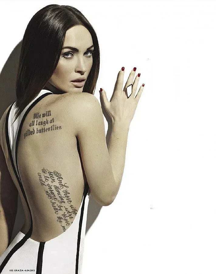 Меган Фокс била луда по стриптийзьорка