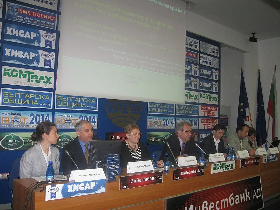 Икономисти на БАН: Позитивен, но слаб ръст на икономиката