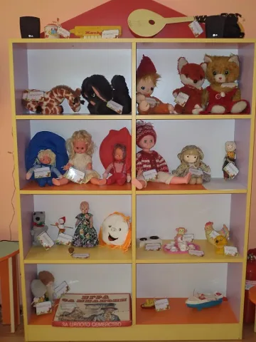 Забавачка подреди музей на играчката