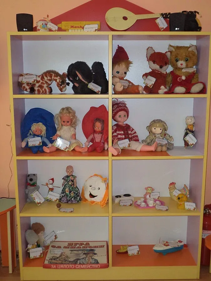 Забавачка подреди музей на играчката