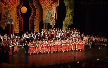 Ансамбъл „Пирин” откри Салона на изкуствата