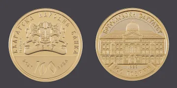 БНБ сюрпризира с нови цени на златните монети