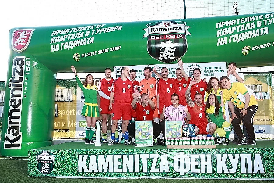 „Русокастро" спечели Kamenitza Фен Купа в Бургас