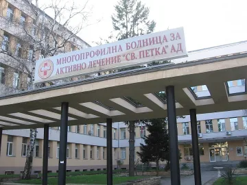 Лекуват инфаркти и във Видин