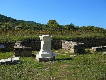 Откриха римска крайпътна станция край Троян