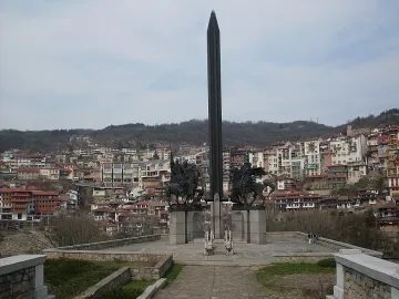 Любов от вечен поглед в Търново