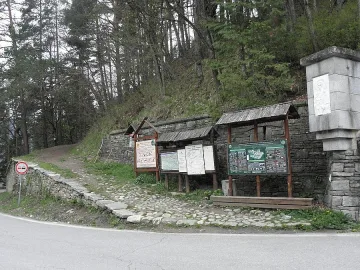 Възраждат ДГС „Рилски манастир"