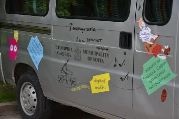 Автомобил рекламира проект за европейска културна столица