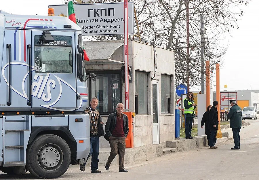 Рестартираха "Златния гьол"