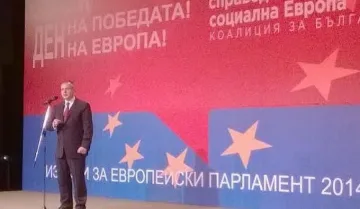 БСП събра на среща различни поколения по случай 9-ти май