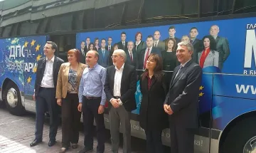 Местан среща 20 000 за 2 дни