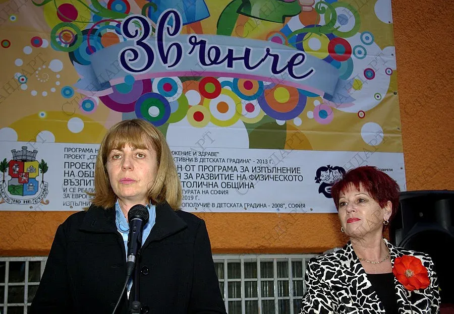 Фандъкова: Недостигът на места в детските градини е твърде голям