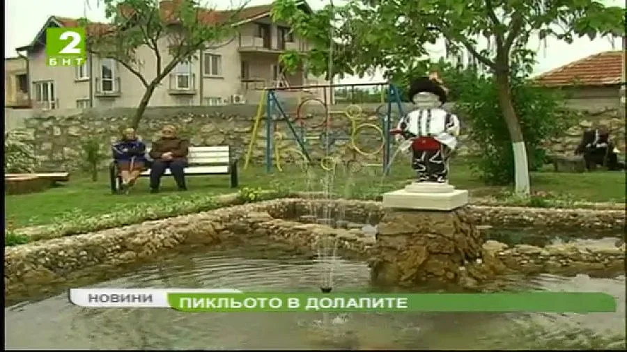 Наш квартал се сдоби с "Пикаещото момченце"