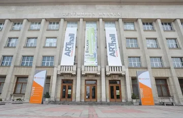 StartUp Weekend в България