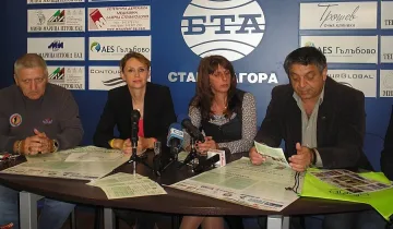 Детска олимпиада правят в Града на липите