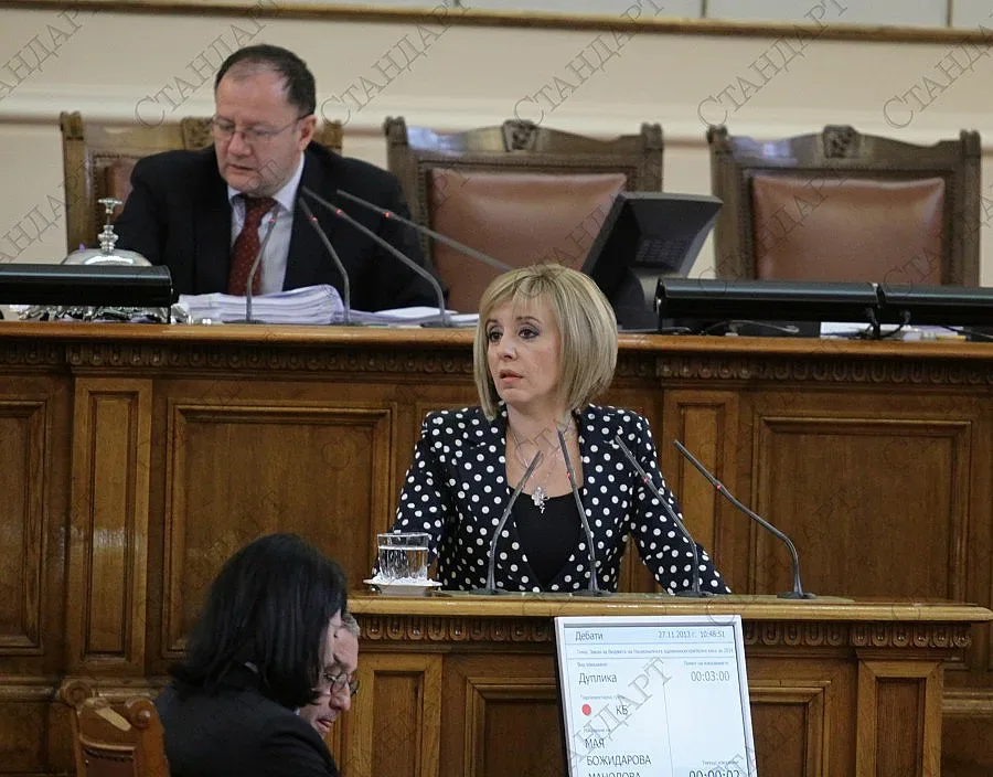ГЕРБ искат оставката на Мая Манолова