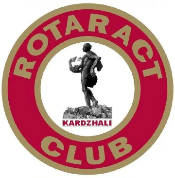 Ротаракт клуба в Кърджали с акция за безвъзмездно даряване на кръв