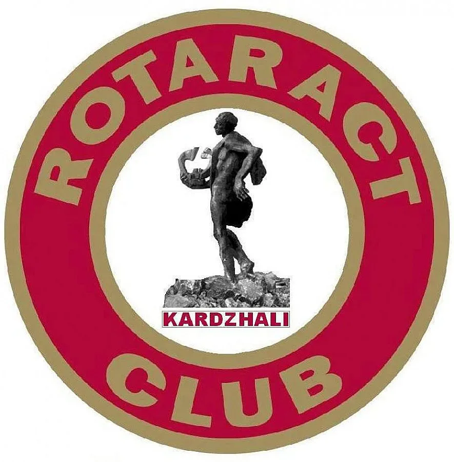 Ротаракт клуба в Кърджали с акция за безвъзмездно даряване на кръв