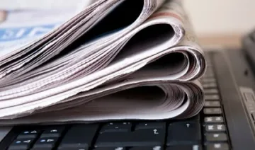 Преглед на регионалния печат във Видин