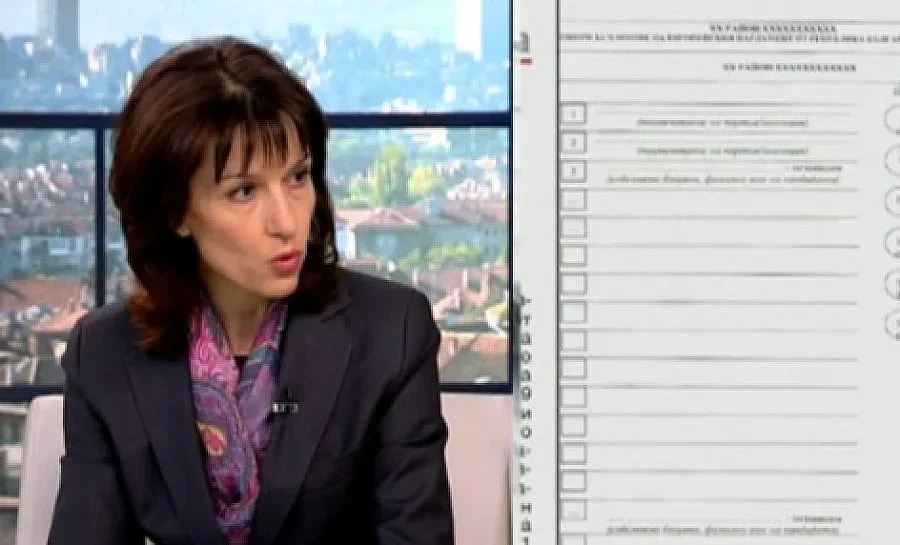 Няма сигнали за купуване на гласове в ЦИК