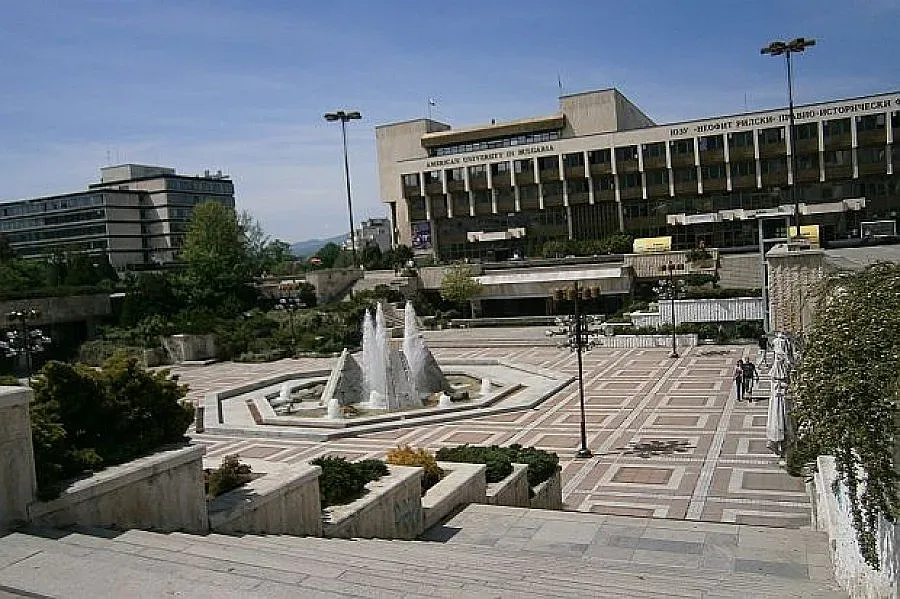 Куп събития за Майските празници в Благоевград