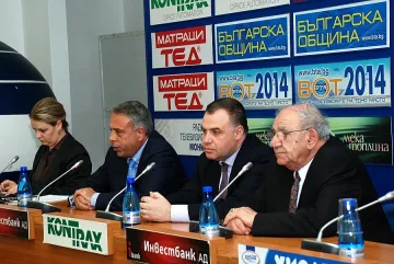 БАСТА с офис и в Нова Загора