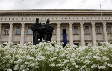 Слънце и облаци на 8 май