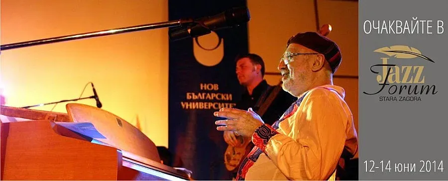 Градът на липите отново събира елитът на българския джаз