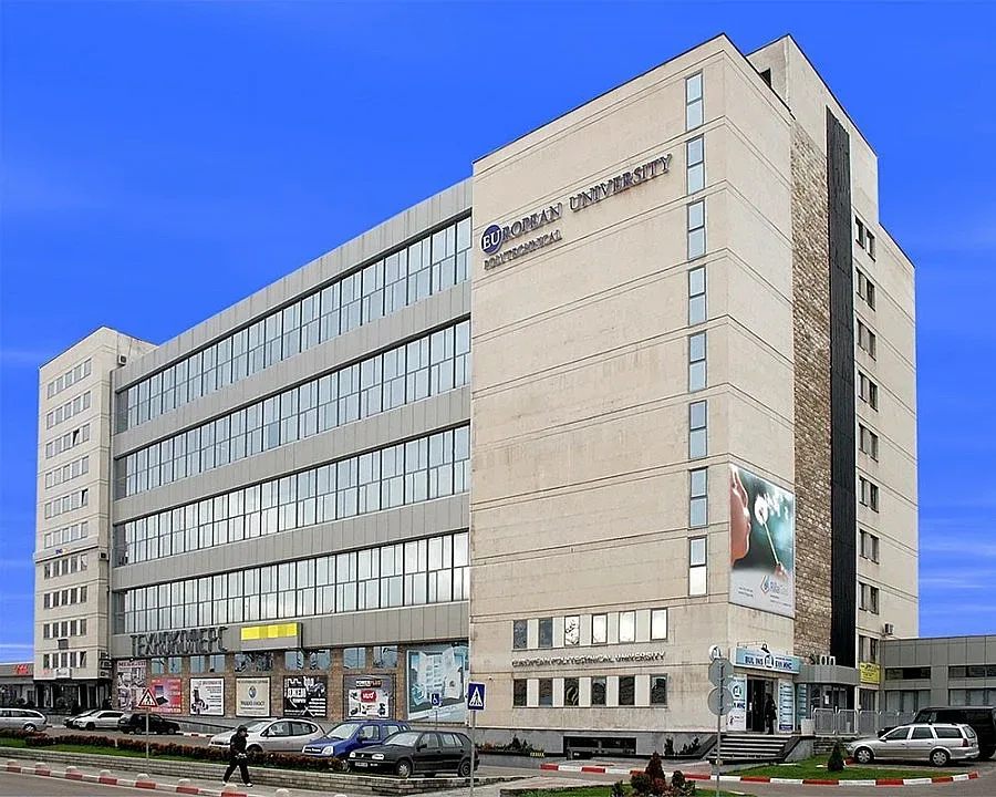 Дипломи за никъде