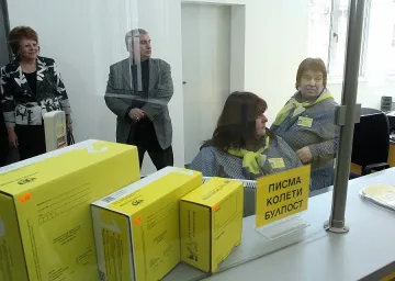 Откриха новоремонтирана пощенска станция в Смолян