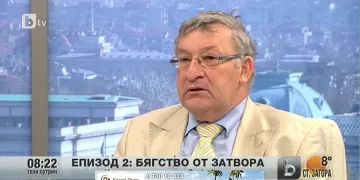 Специалист: Кадрови дефицит води до бягства от затворите