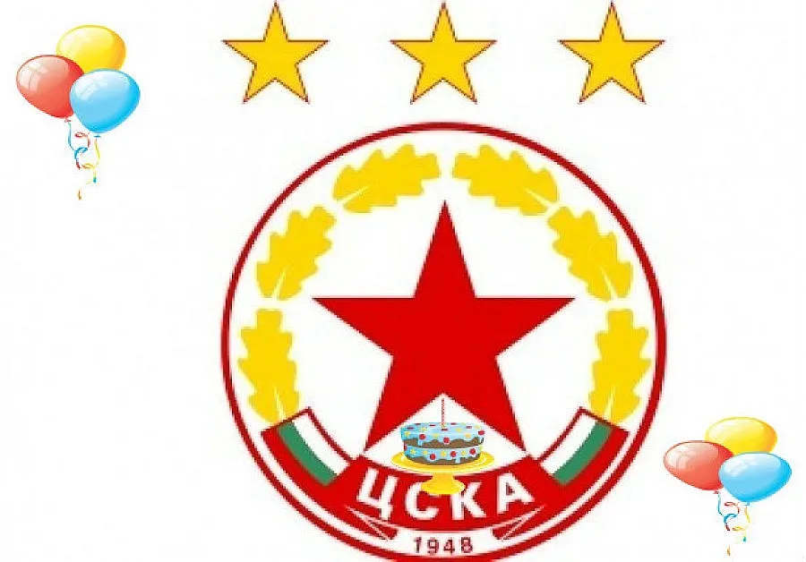 ЦСКА става на 66 години