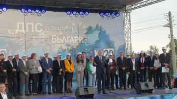 Местан: С ДПС Европа ще дойде и в Родопите