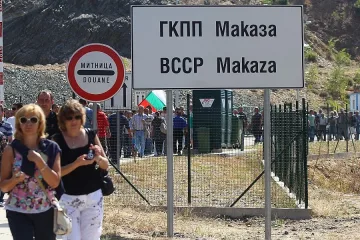 Половин милион българи са пътували за празниците