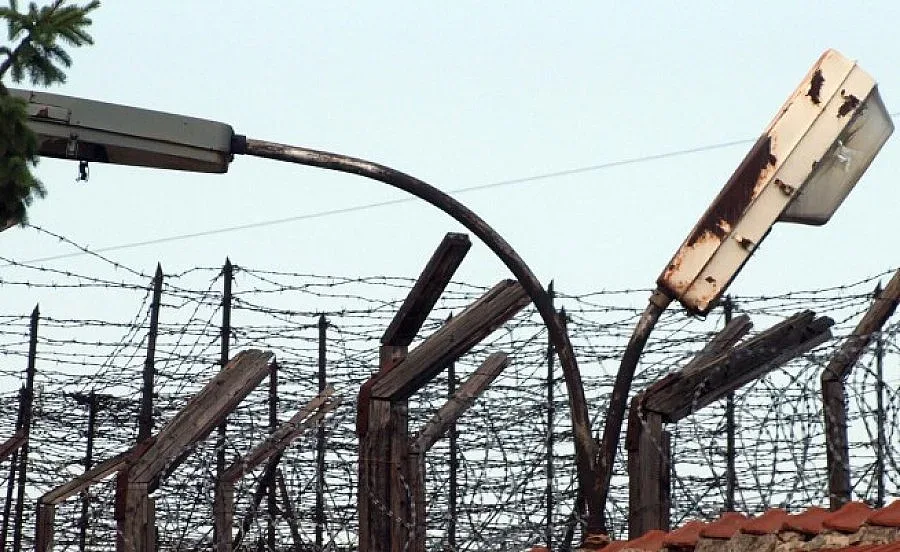 Надзирателите на тест за лоялност