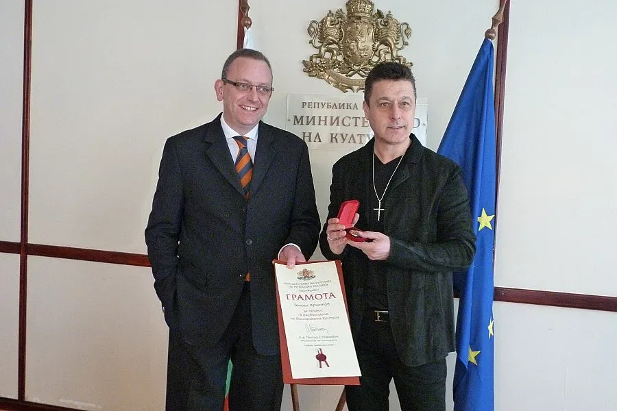 Георги Христов пече агне за близките