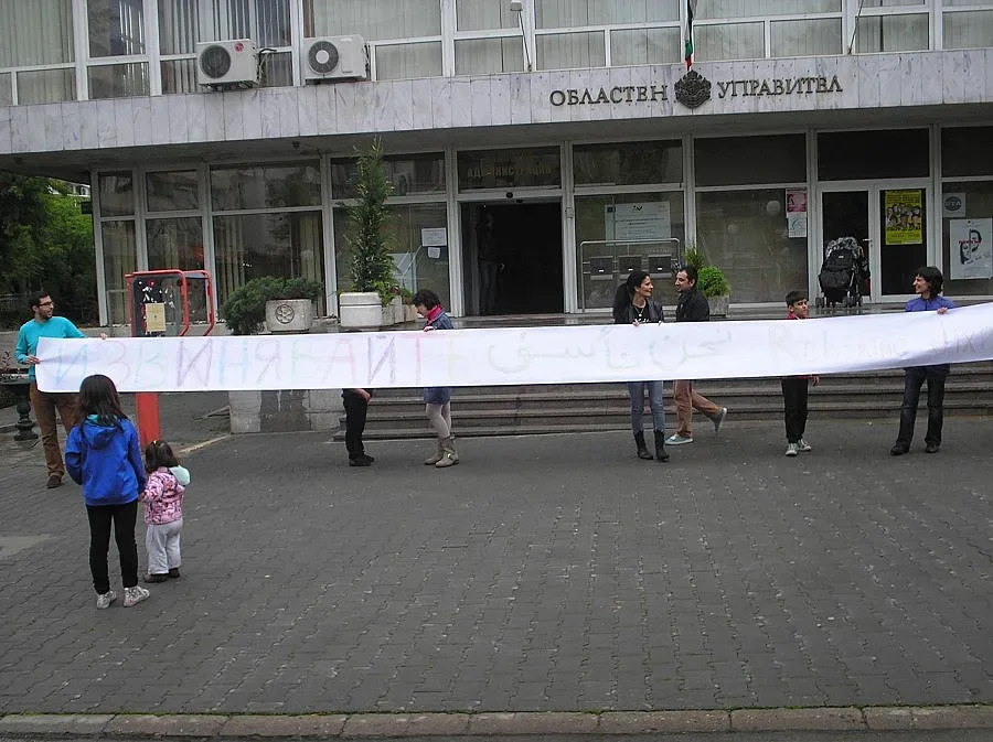 Сириец с инфаркт заради Розово