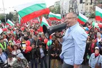 Започна митингът на БСП по случай 1 май