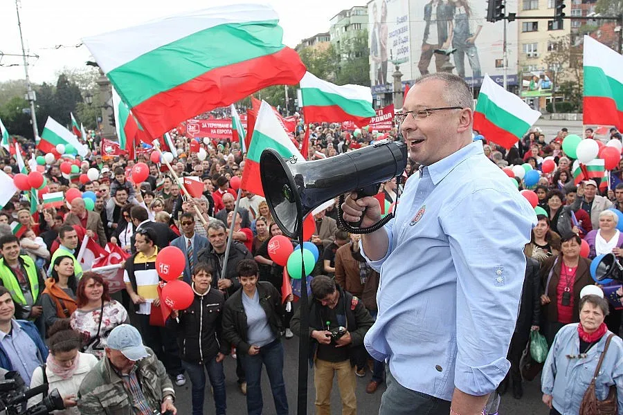 Започна митингът на БСП по случай 1 май