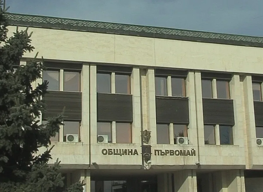 Гърци и македонци празнуват Деня на труда в Първомай