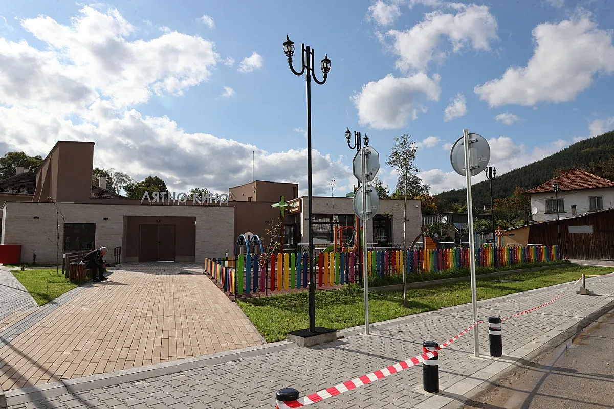 Новото кино на Етрополе: почит към миналото и дар за бъдещето