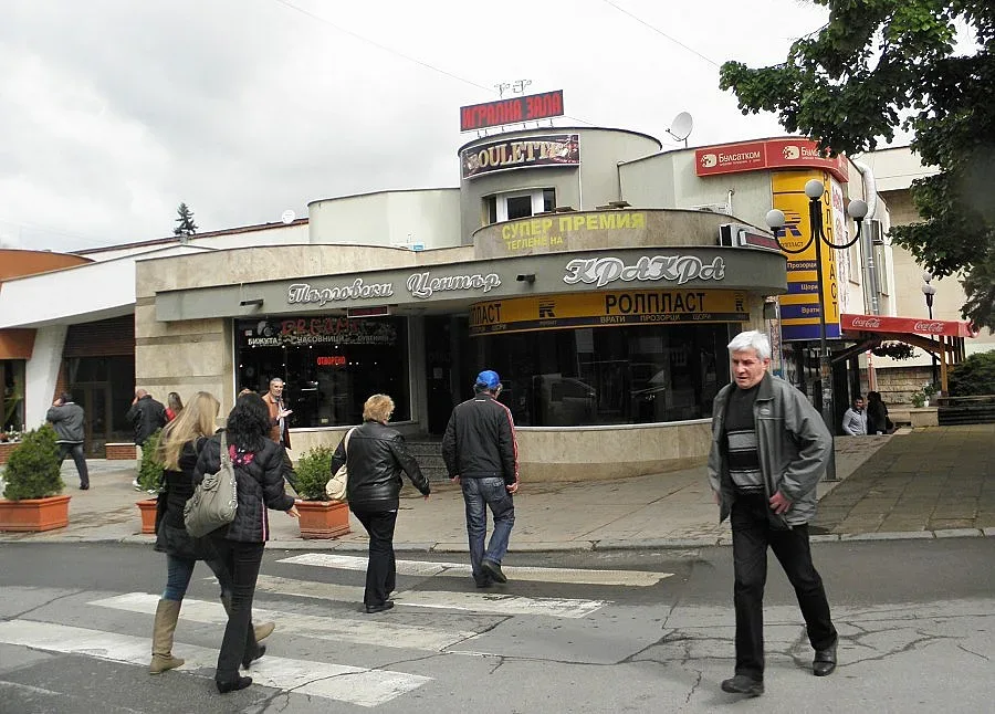 Честни хора можеха да разказват за първия си милион