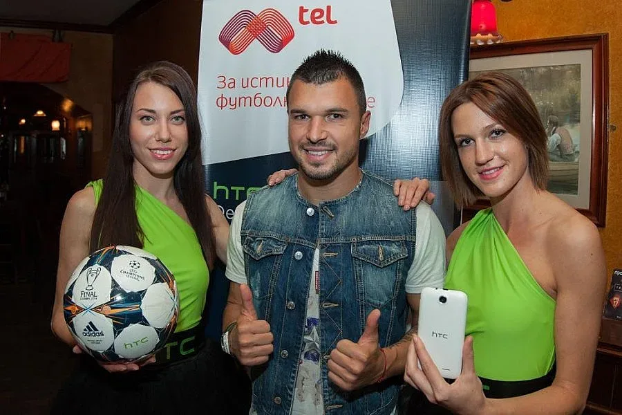 Двама от "Левски" плащат за юбилея